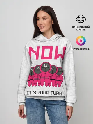 Женское худи / Теперь твоя очередь.