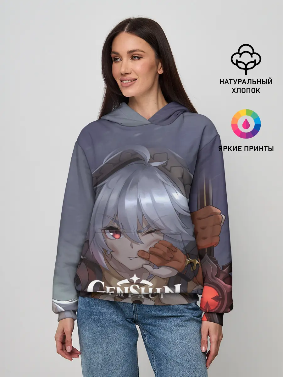 Женское худи / Genshin Impact: Razor Genshin.