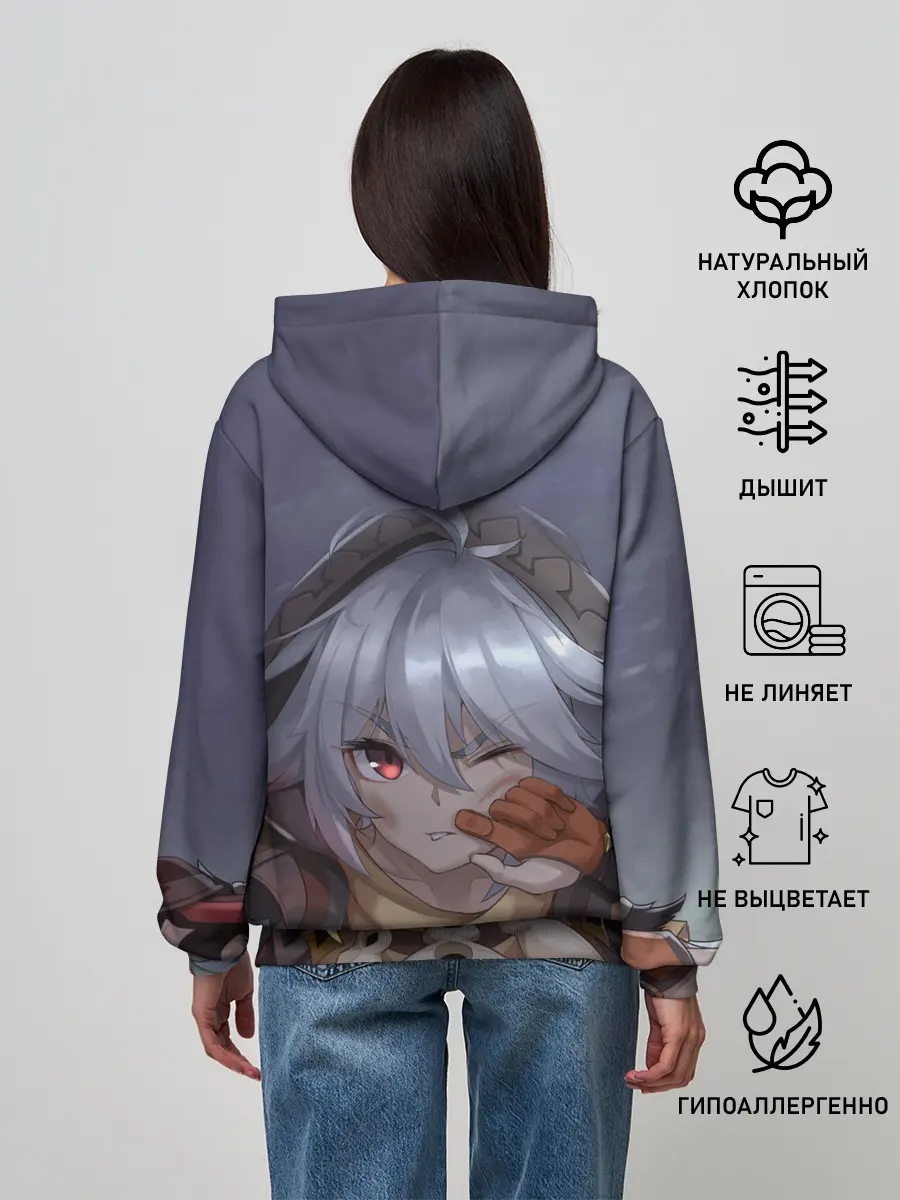 Женское худи / Genshin Impact: Razor Genshin.