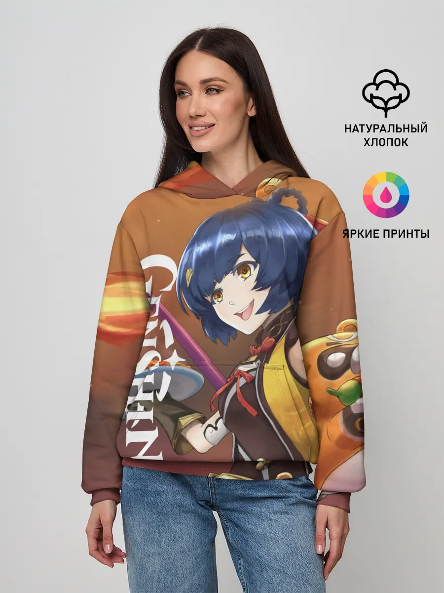 Женское худи / Genshin Impact: Сяо Лин.