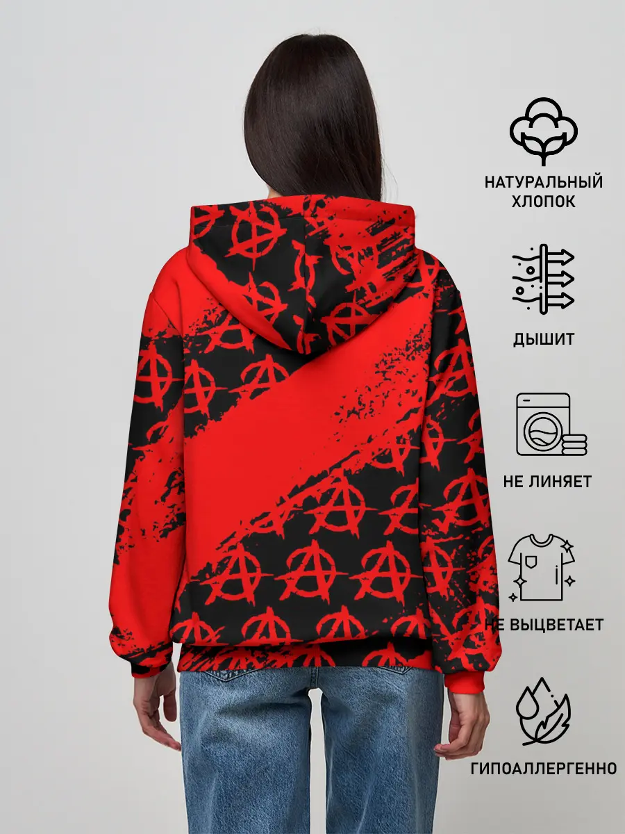 Женское худи / Гражданская оборона: Моя оборона.