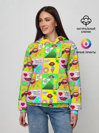 Женское худи / Поэзия губ