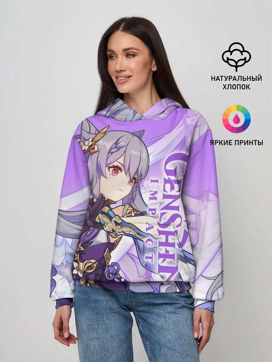 Женское худи / Геншин импакт: Кэ Цин