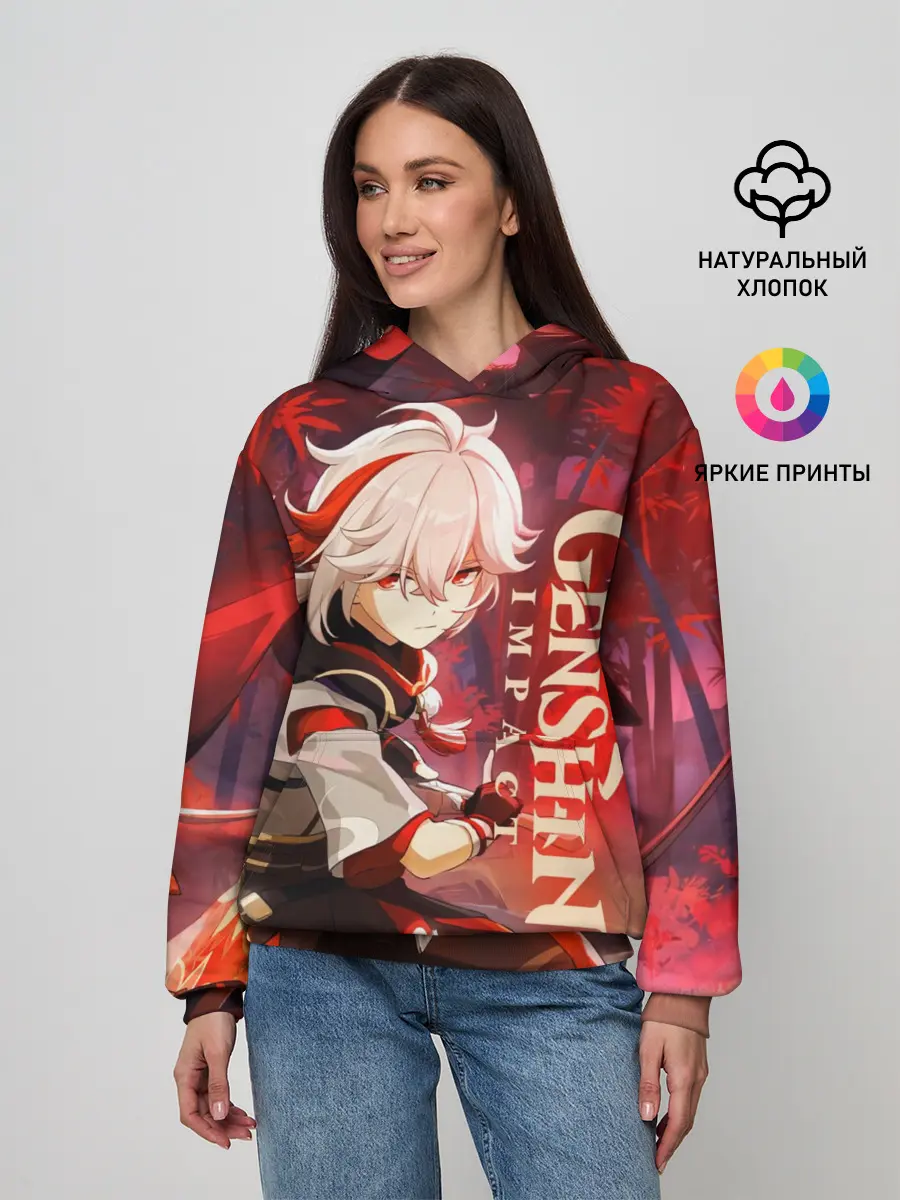 Женское худи / Геншин импакт: Кадзуха