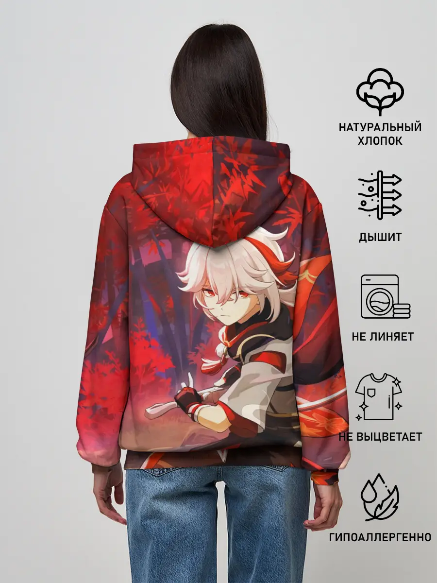 Женское худи / Геншин импакт: Кадзуха