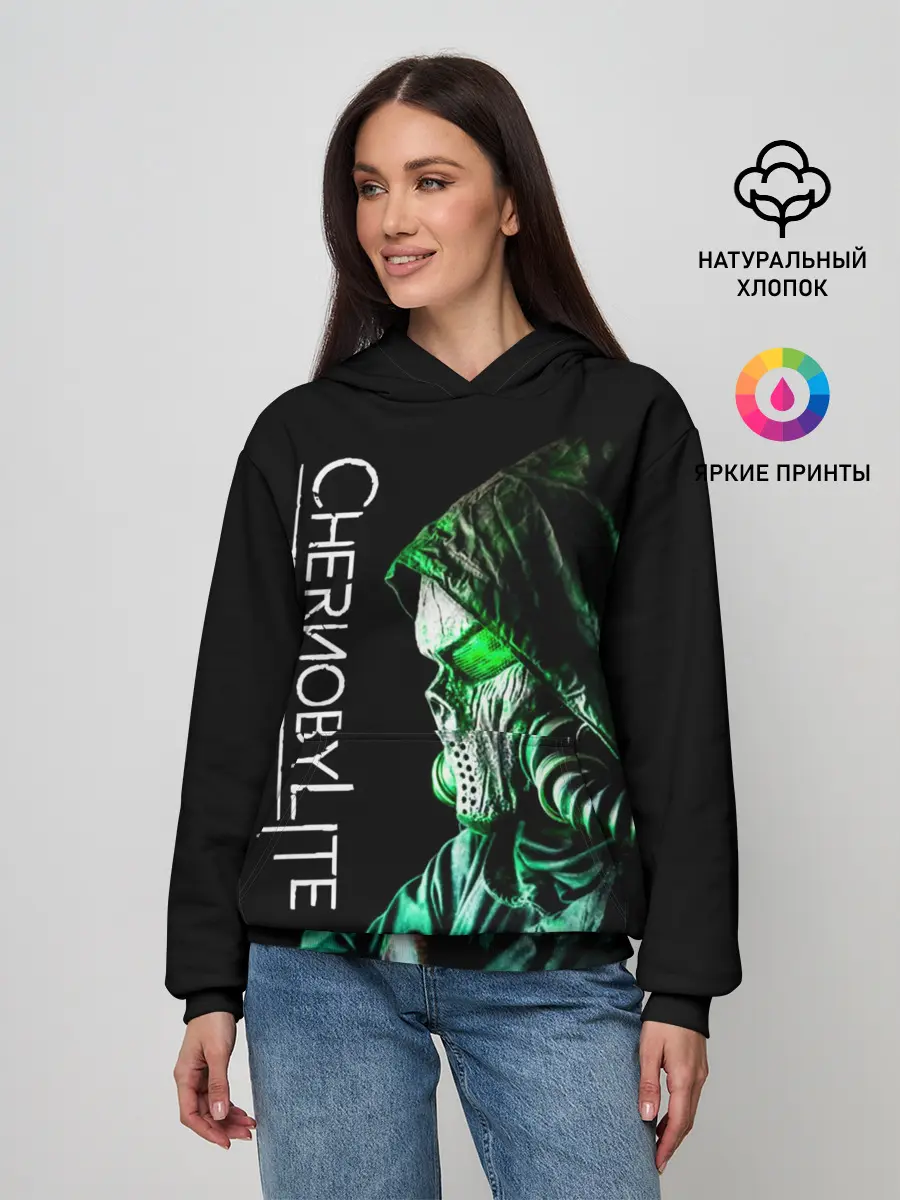 Женское худи / Chernobylite