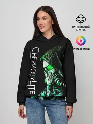 Женское худи / Chernobylite