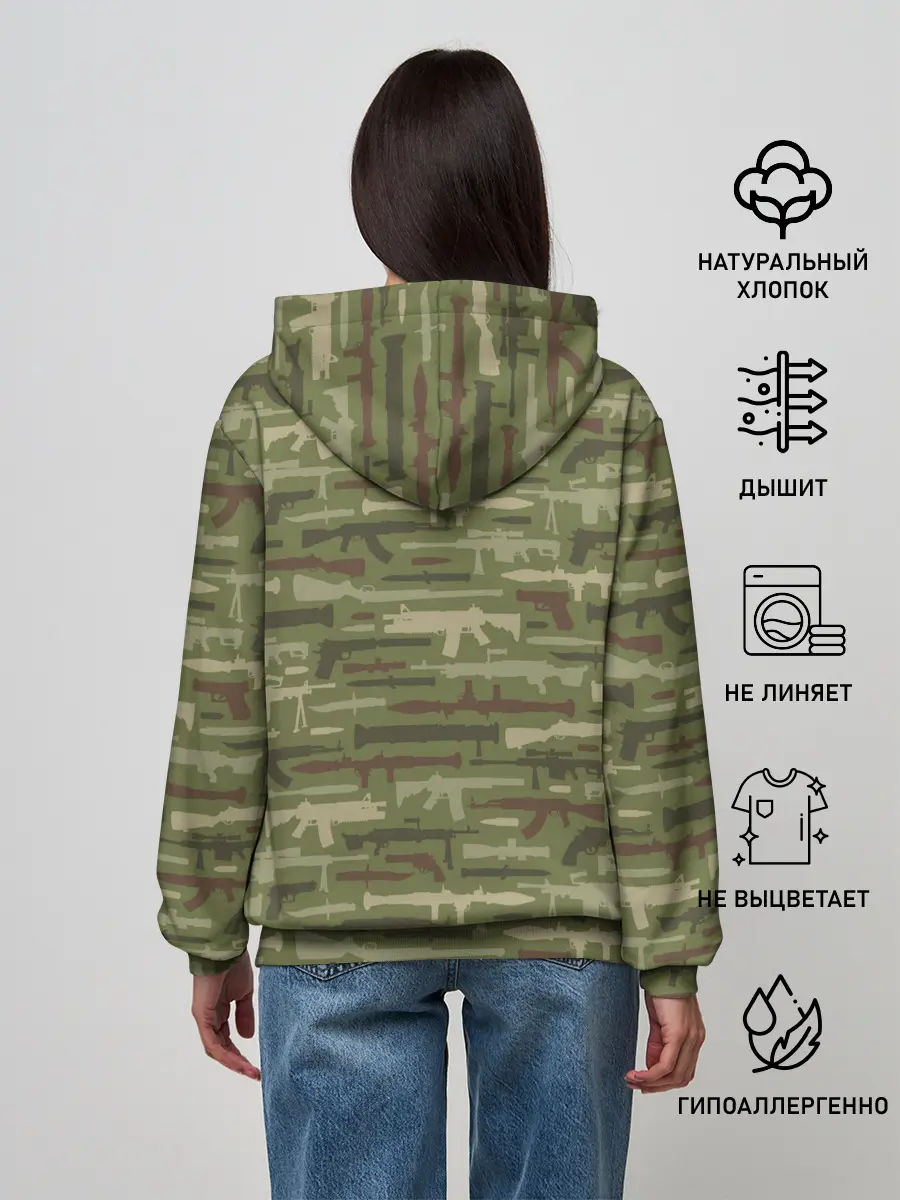 Женское худи / Оружие