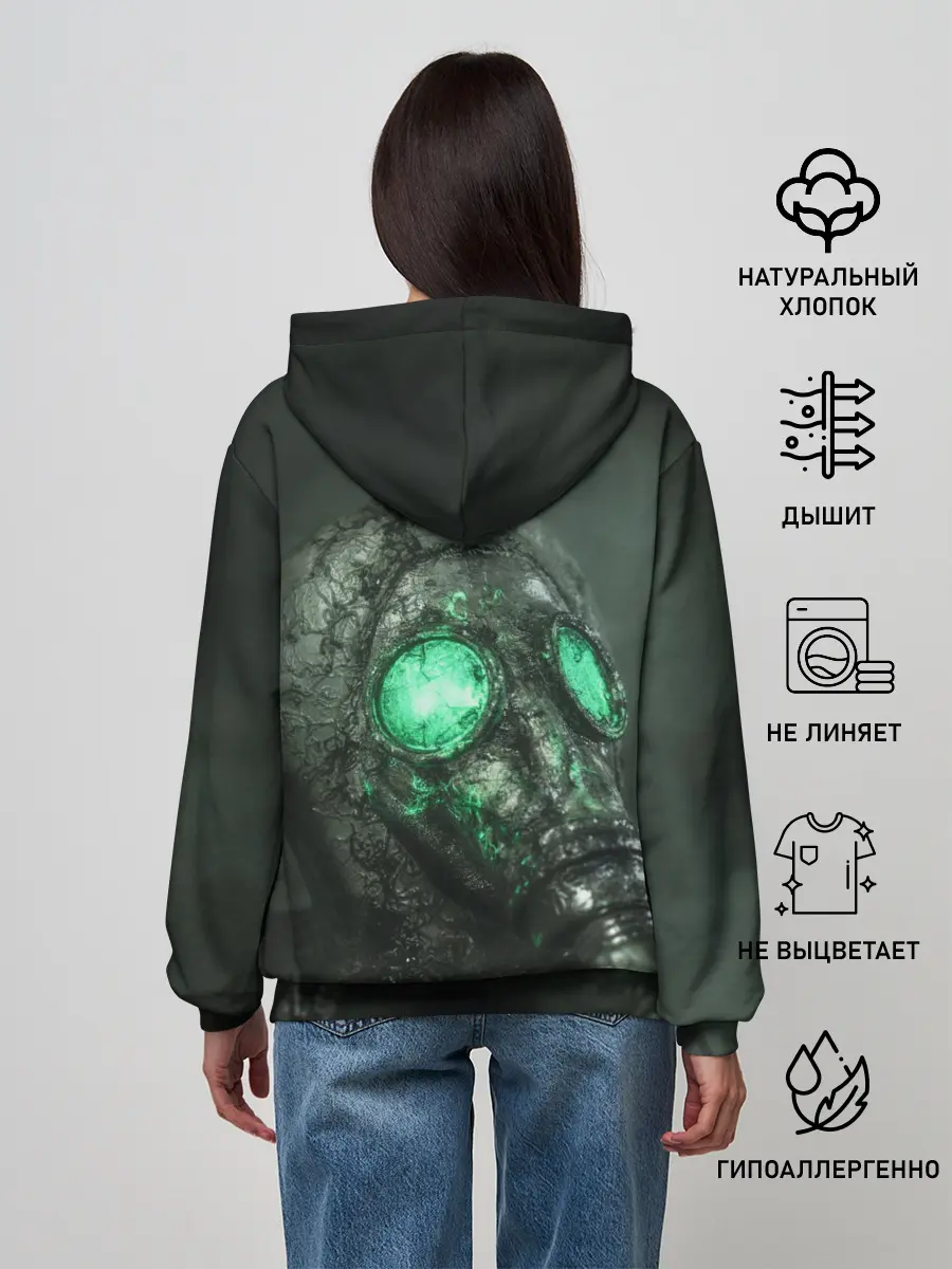 Женское худи / Chernobylite-маска
