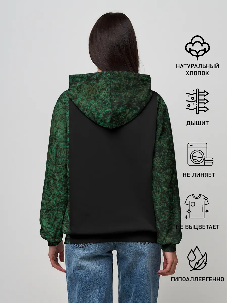 Женское худи / Чернобыльский сталкер