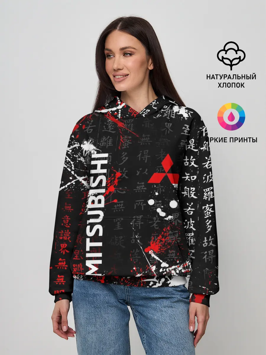 Женское худи / Японские символы | Митсубиси
