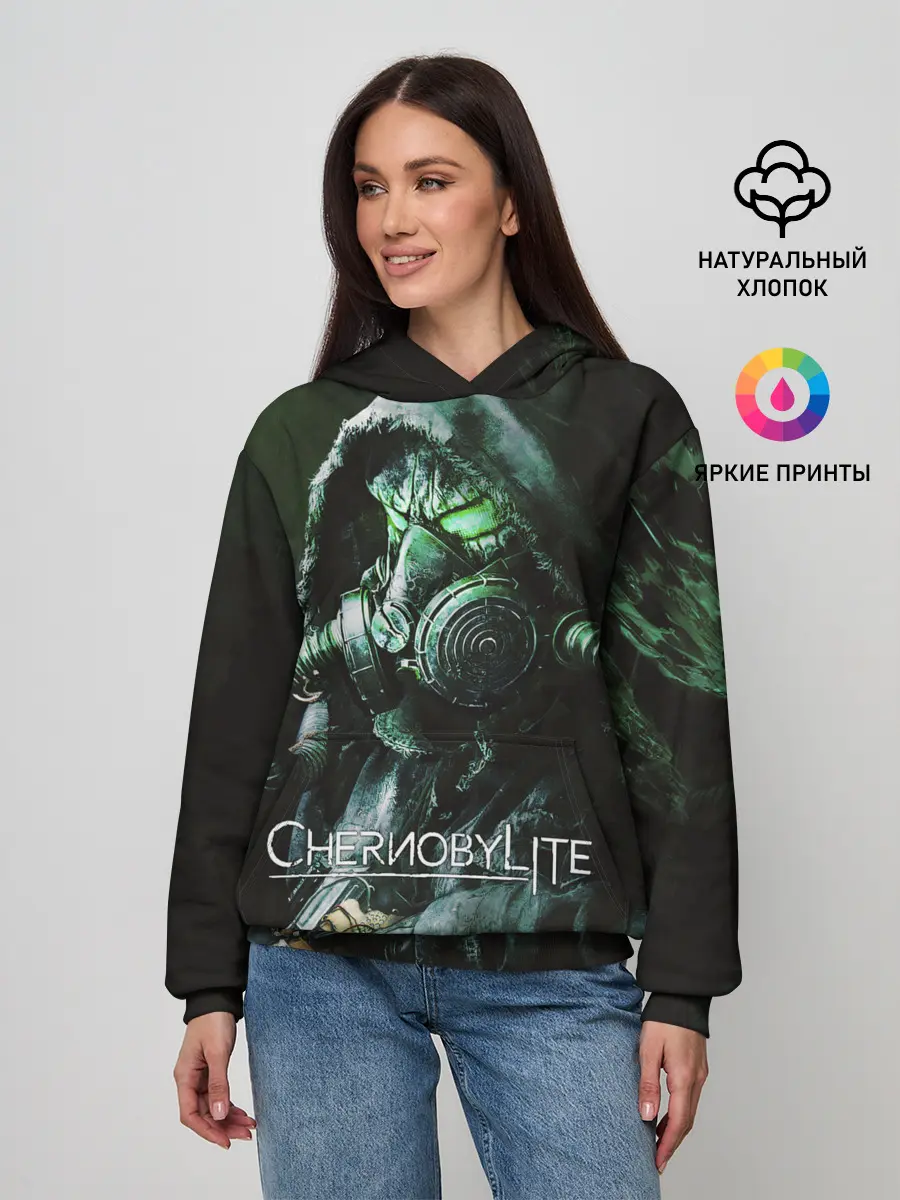 Женское худи / Chernobylite - Черный сталкер