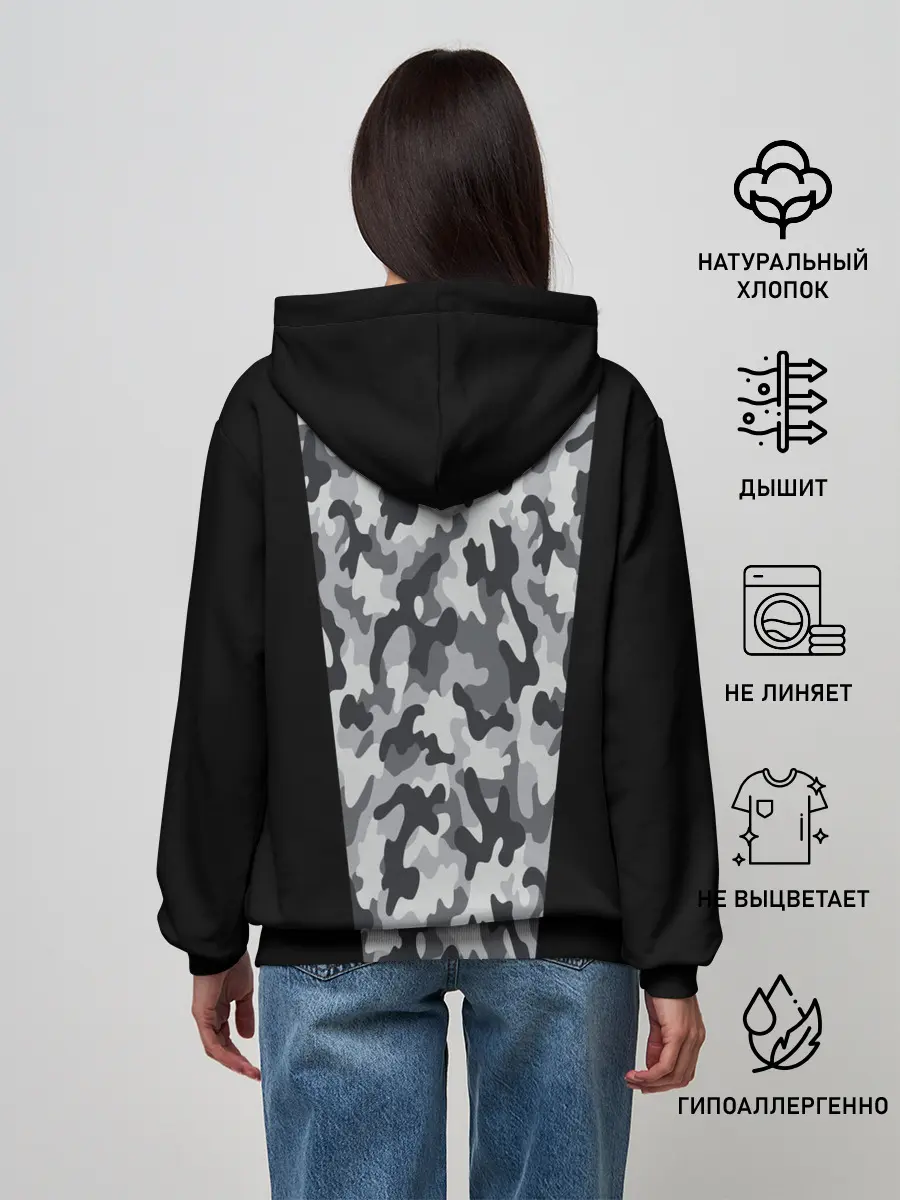 Женское худи / Стиль - Камуфляж