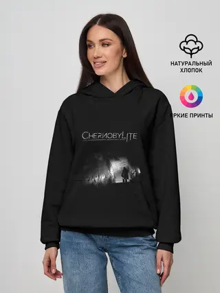 Женское худи / Chernobylite трущобы