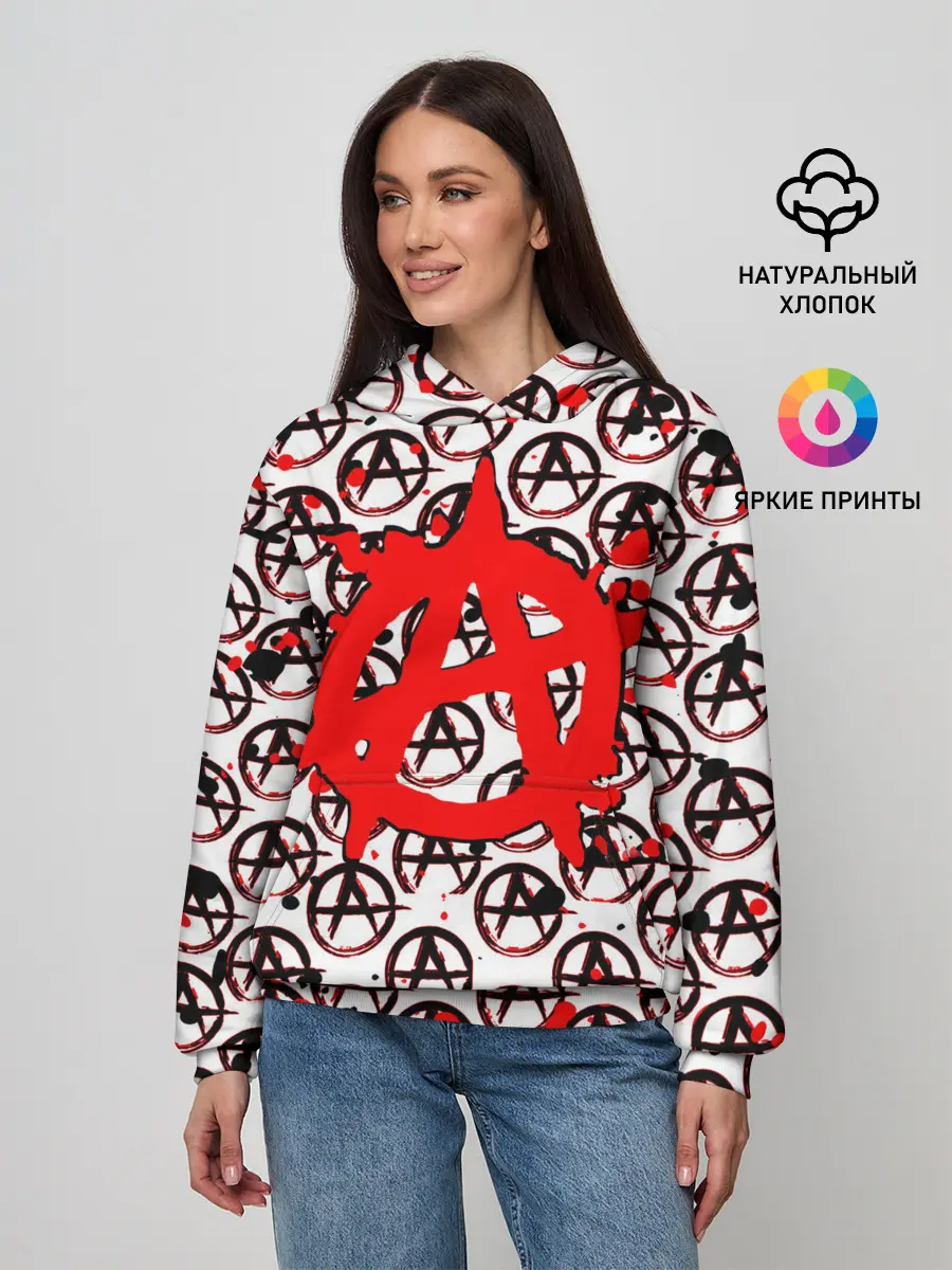 Женское худи / Гражданская оборона - Анархия.