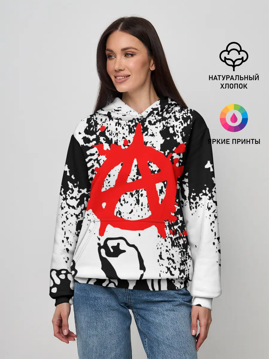 Женское худи / АНАРХИЯ / РЕВОЛЮЦИЯ,