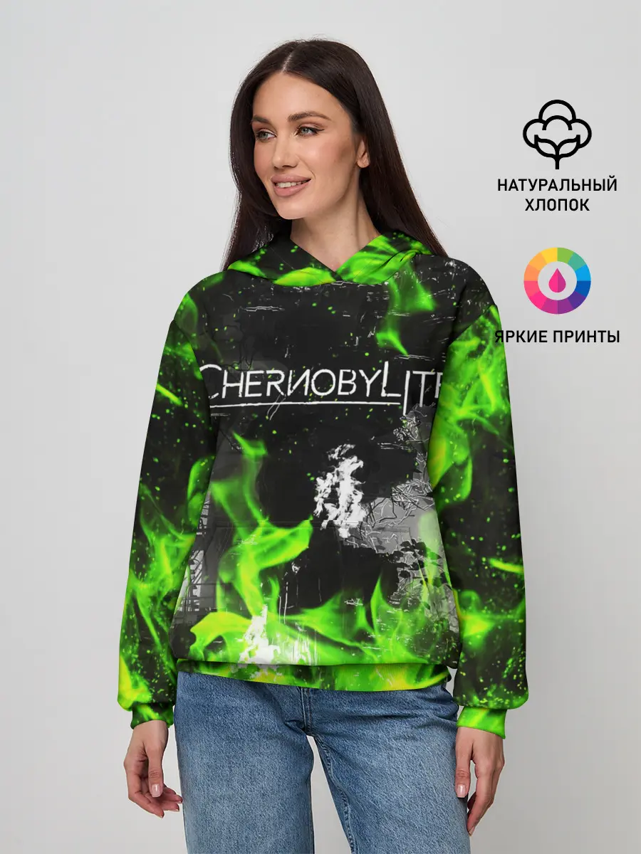 Женское худи / Chernobylite