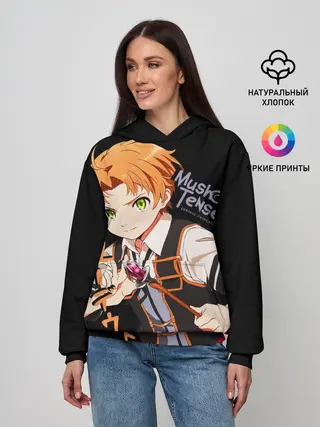 Женское худи / Реинкарнация безработного - Рудеус Грейрат