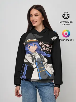 Женское худи / Реинкарнация безработного - Рокси Мигурдия