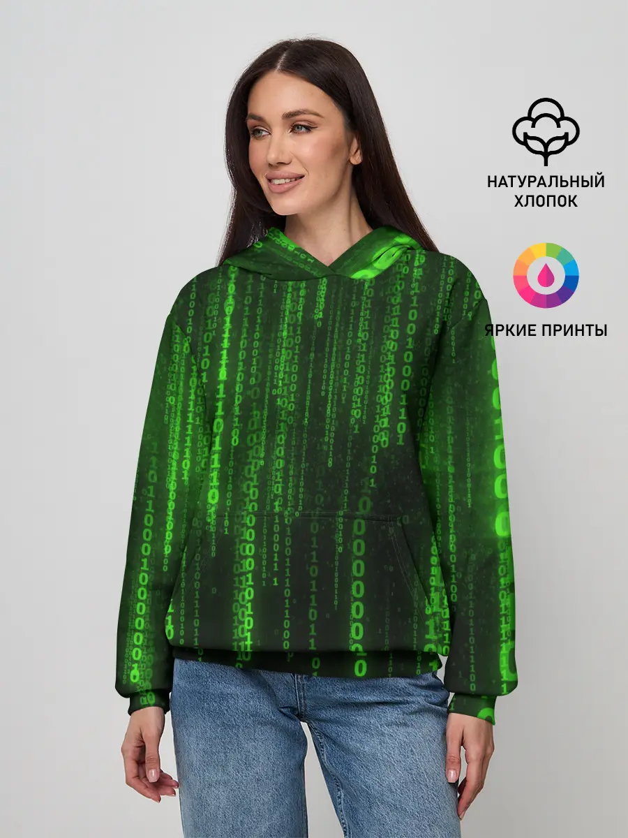 Женское худи / Матрица двоичный код