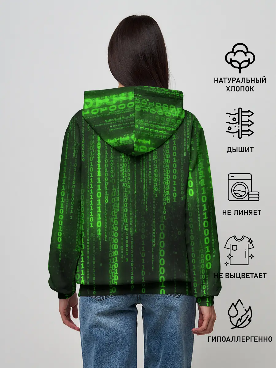 Женское худи / Матрица двоичный код