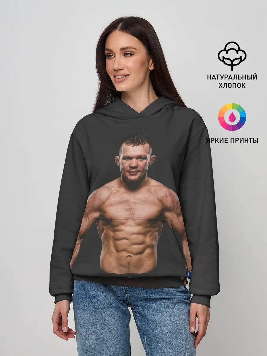 Женское худи / Пётр Беспощадный