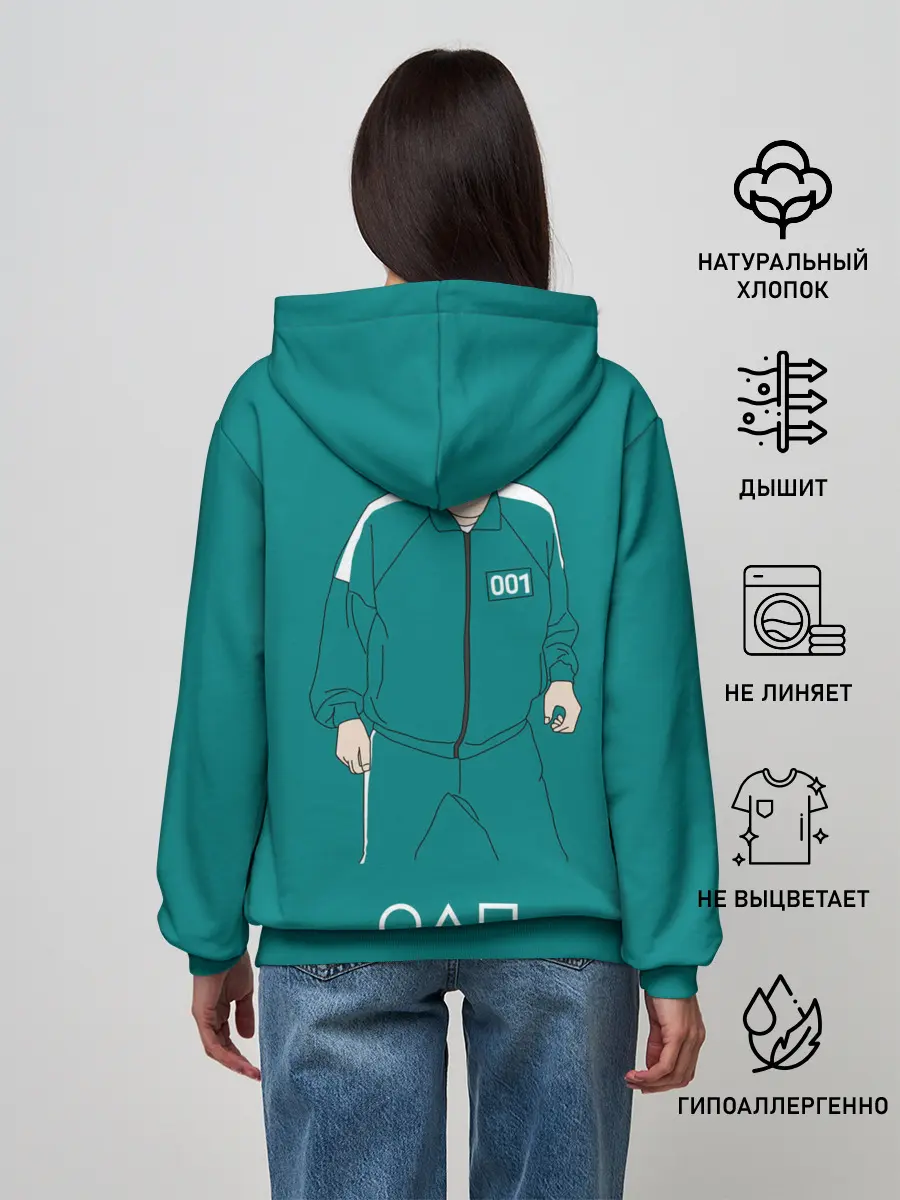 Женское худи / Squid game: О Иль Нам 001