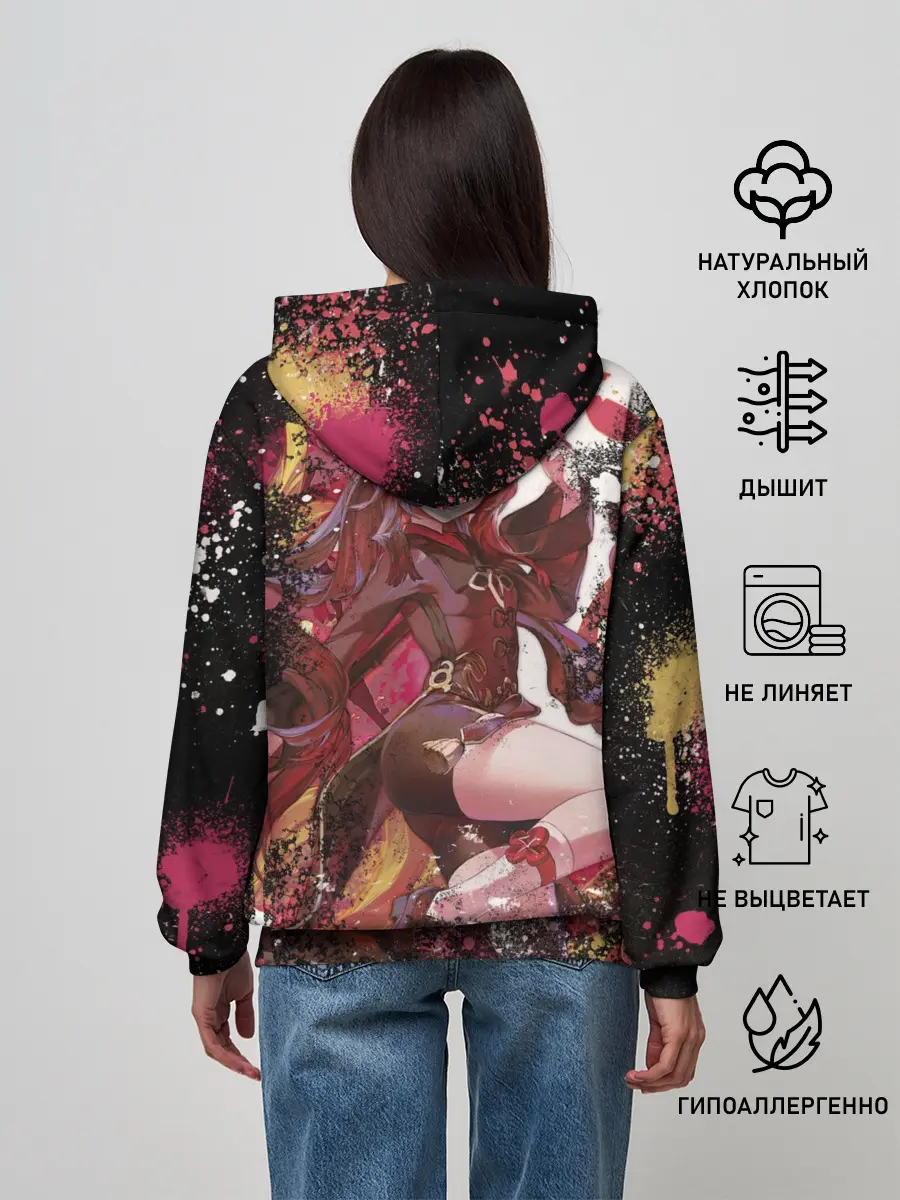 Женское худи / HU TAO | ХУ ТАО | Похоронное бюро