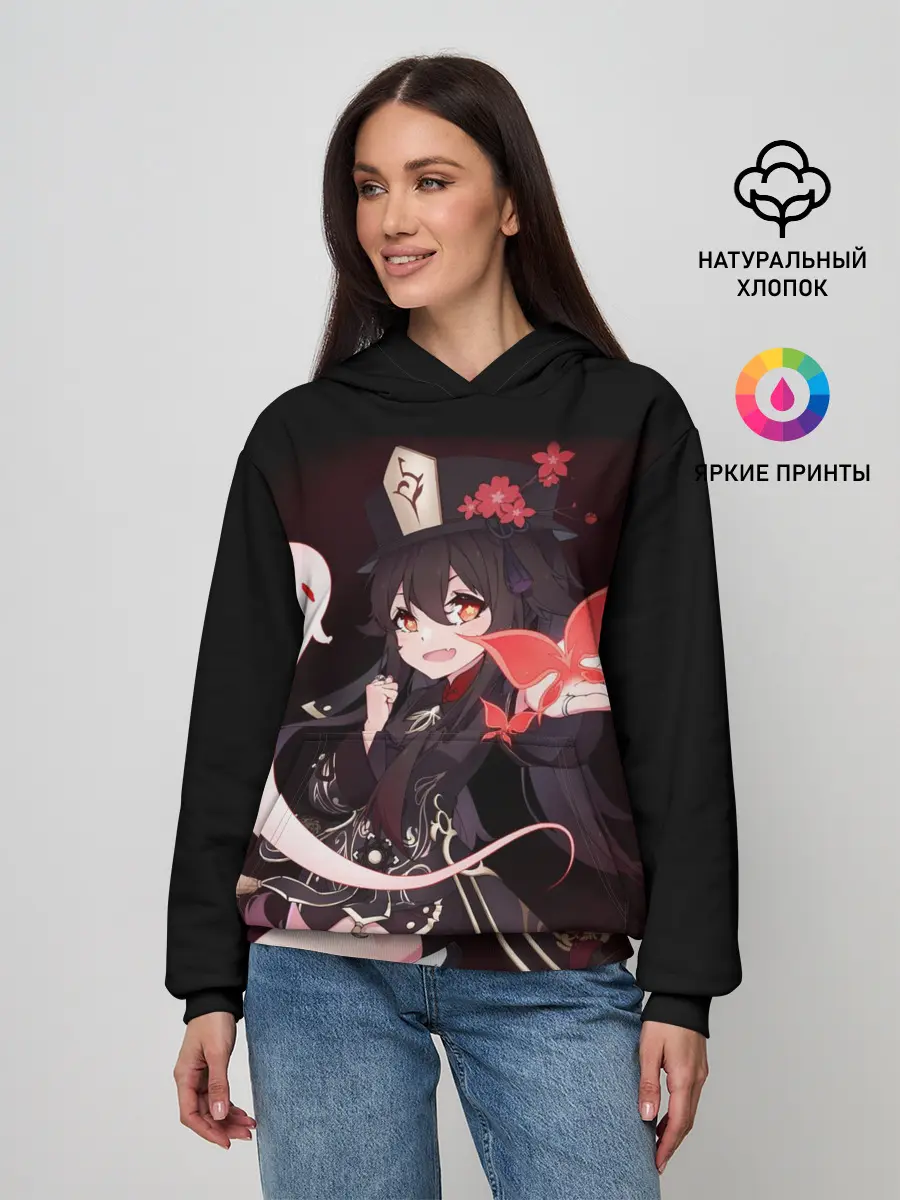 Женское худи / HU TAO | ХУ ТАО