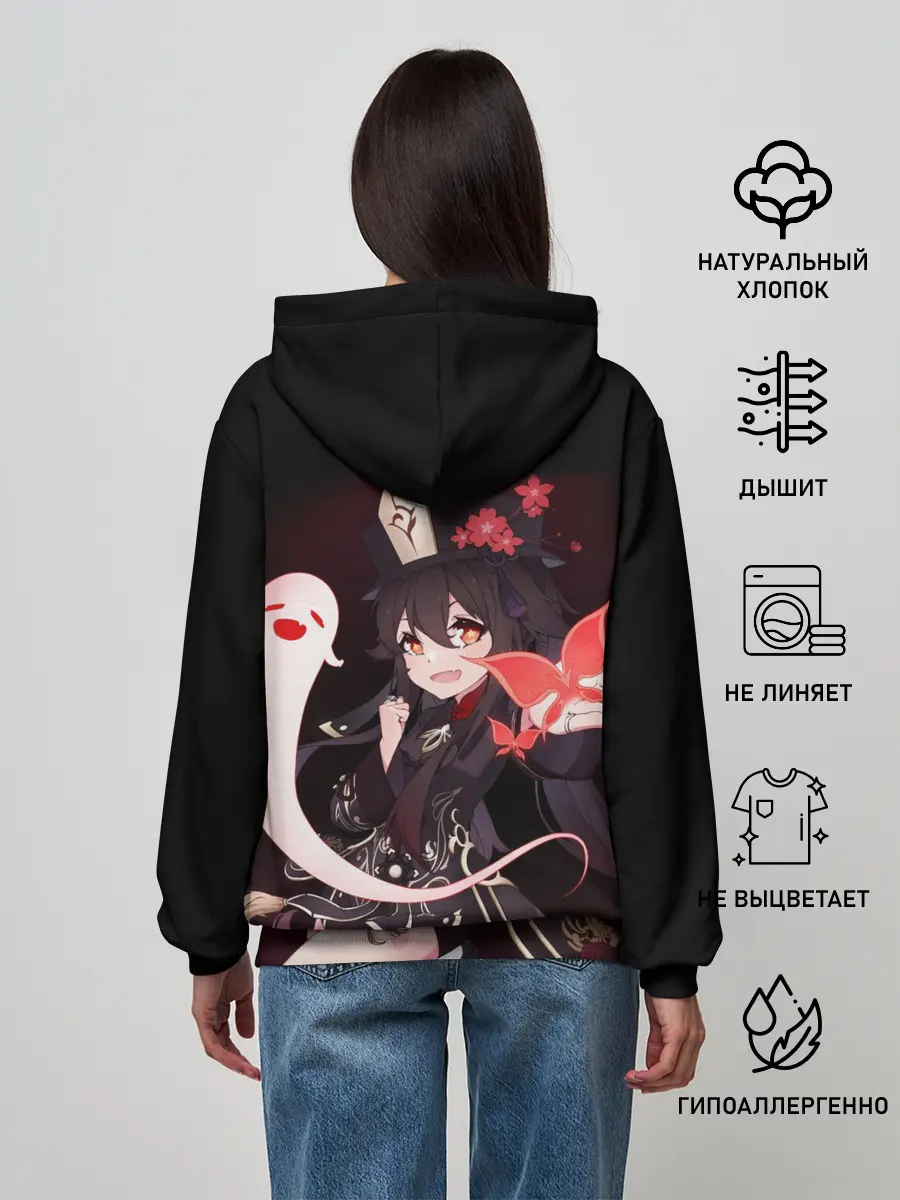 Женское худи / HU TAO | ХУ ТАО