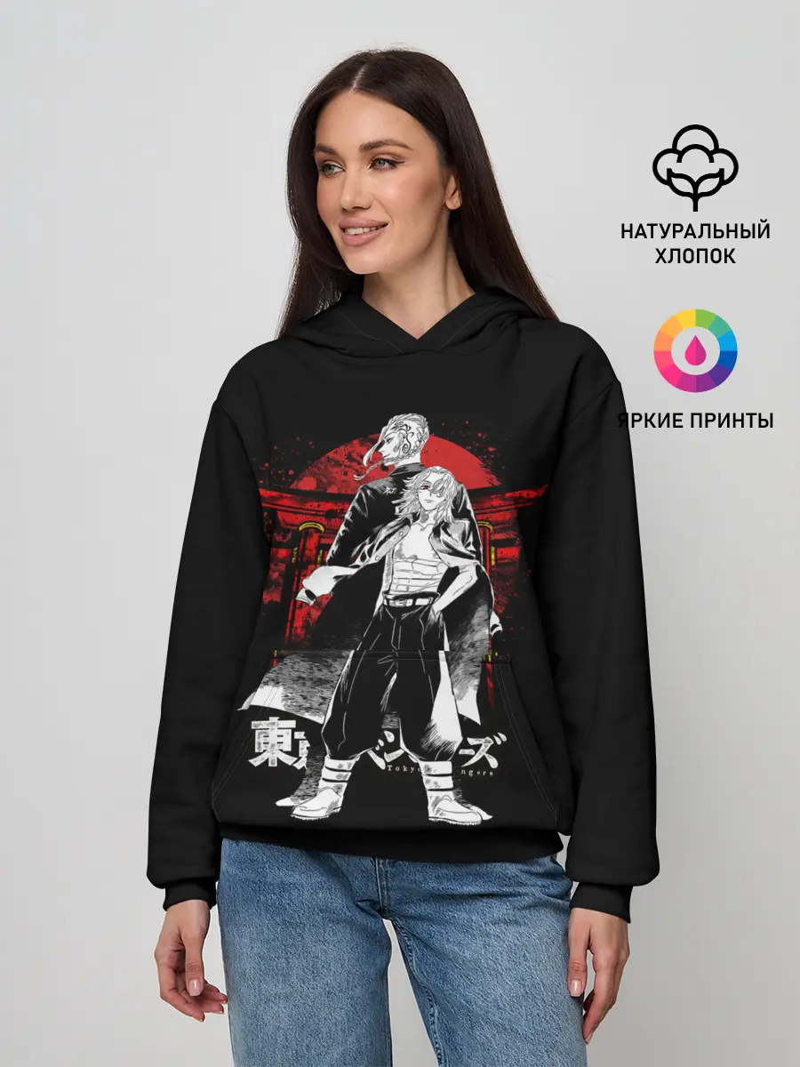 Женское худи / Draken & Mickey / TOKYO REVENGERS