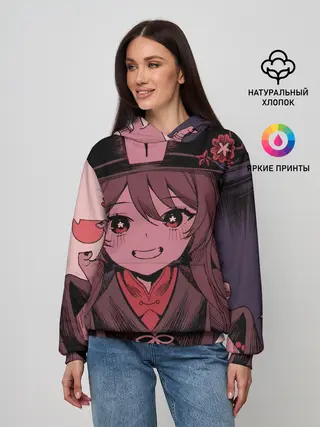 Женское худи / БУУУУ | ХУ ТАО | HU TAO