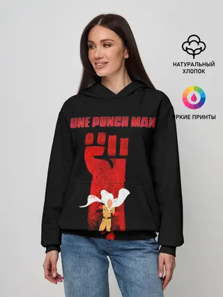 Женское худи / Огромный кулак Сайтама One Punch-Man