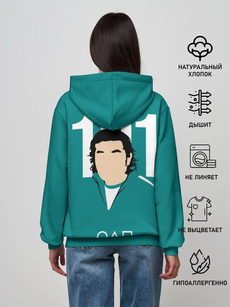 Женское худи / Игра в кальмара: Чан Док Су 101