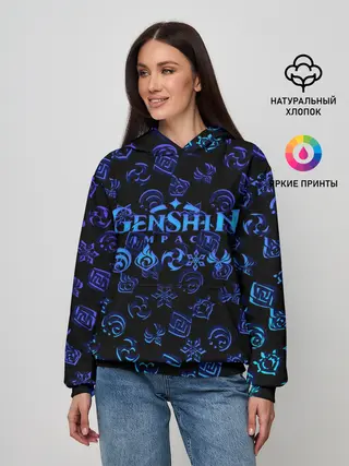 Женское худи / Genshin Impact | NEON PATTERN SYMBOL