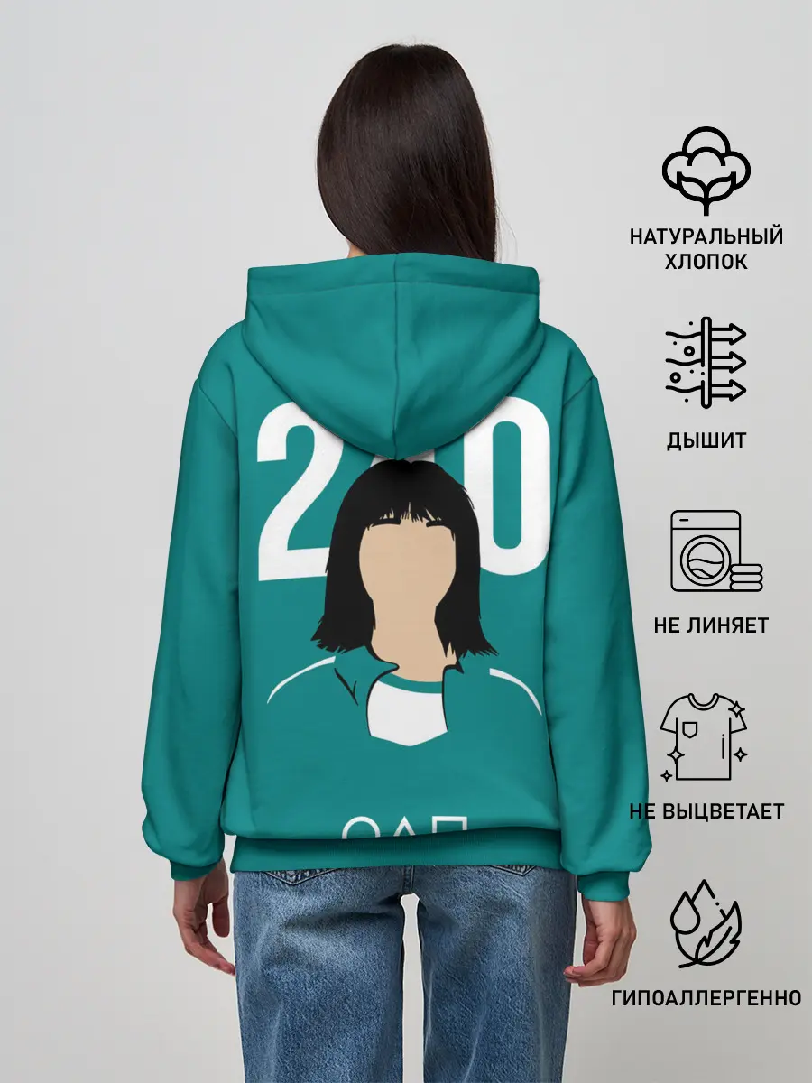 Женское худи / Игра в кальмара: Чи Ён 240