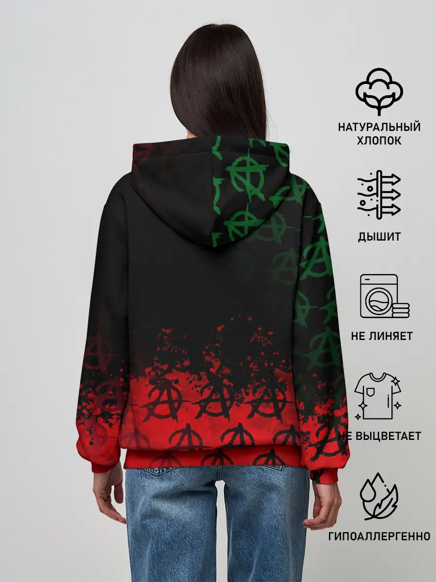 Женское худи / Гражданская оборона / Гр.Об.