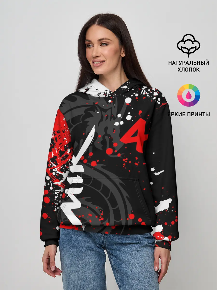 Женское худи / MIR 4/ МИР 4