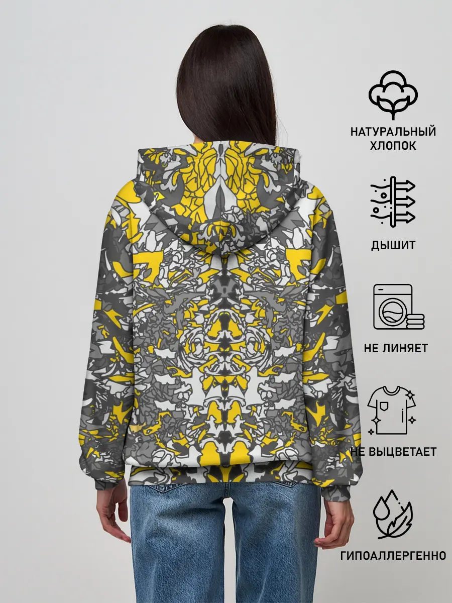 Женское худи / Жёлтый каменный дракон