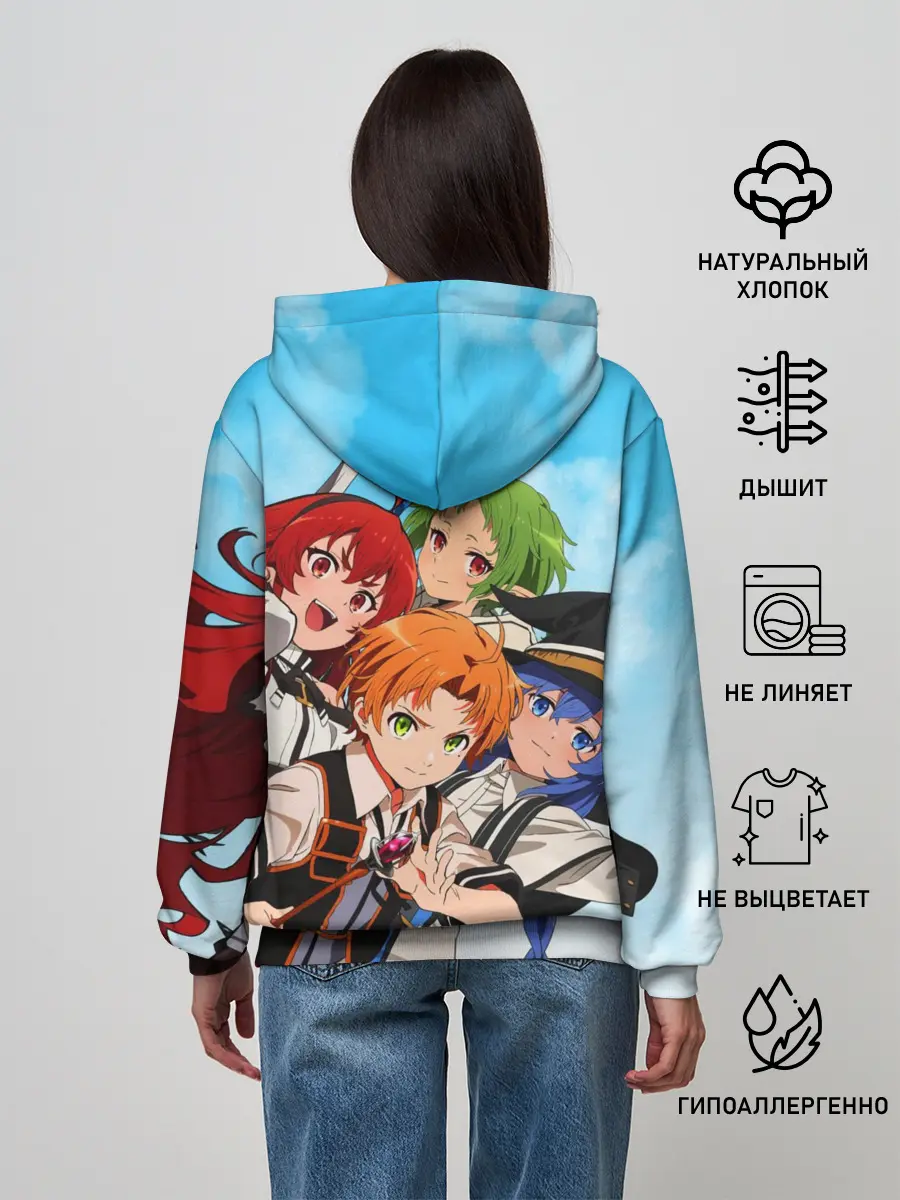 Женское худи / Реинкарнация безработного главные герои