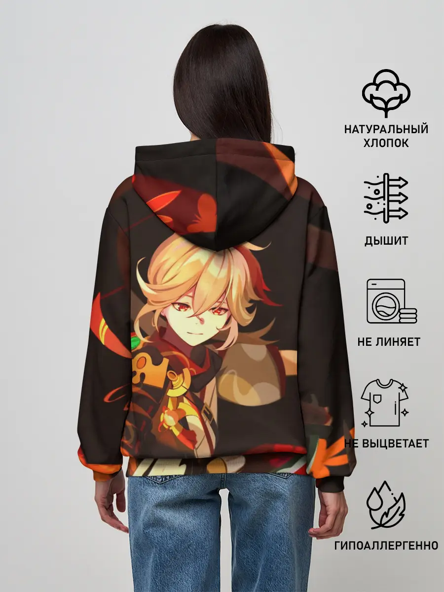 Женское худи / Genshin Impact - Кадзуха