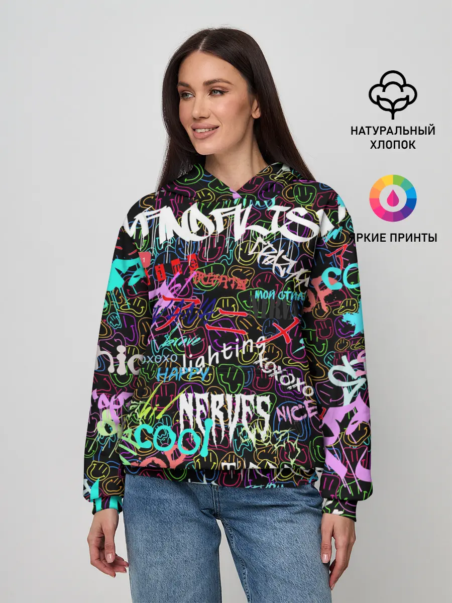 Женское худи / neon graffiti | Smile