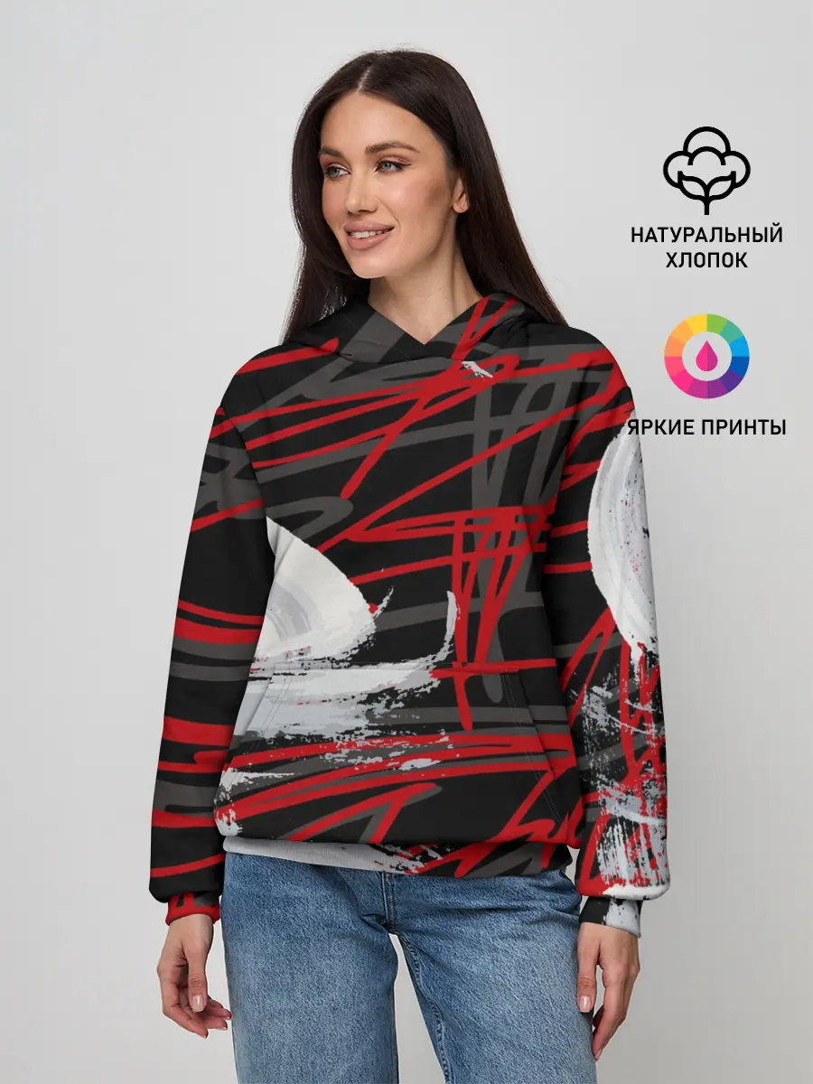 Женское худи / Экспрессия