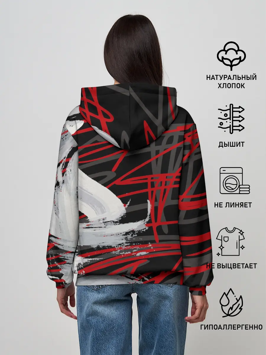 Женское худи / Экспрессия