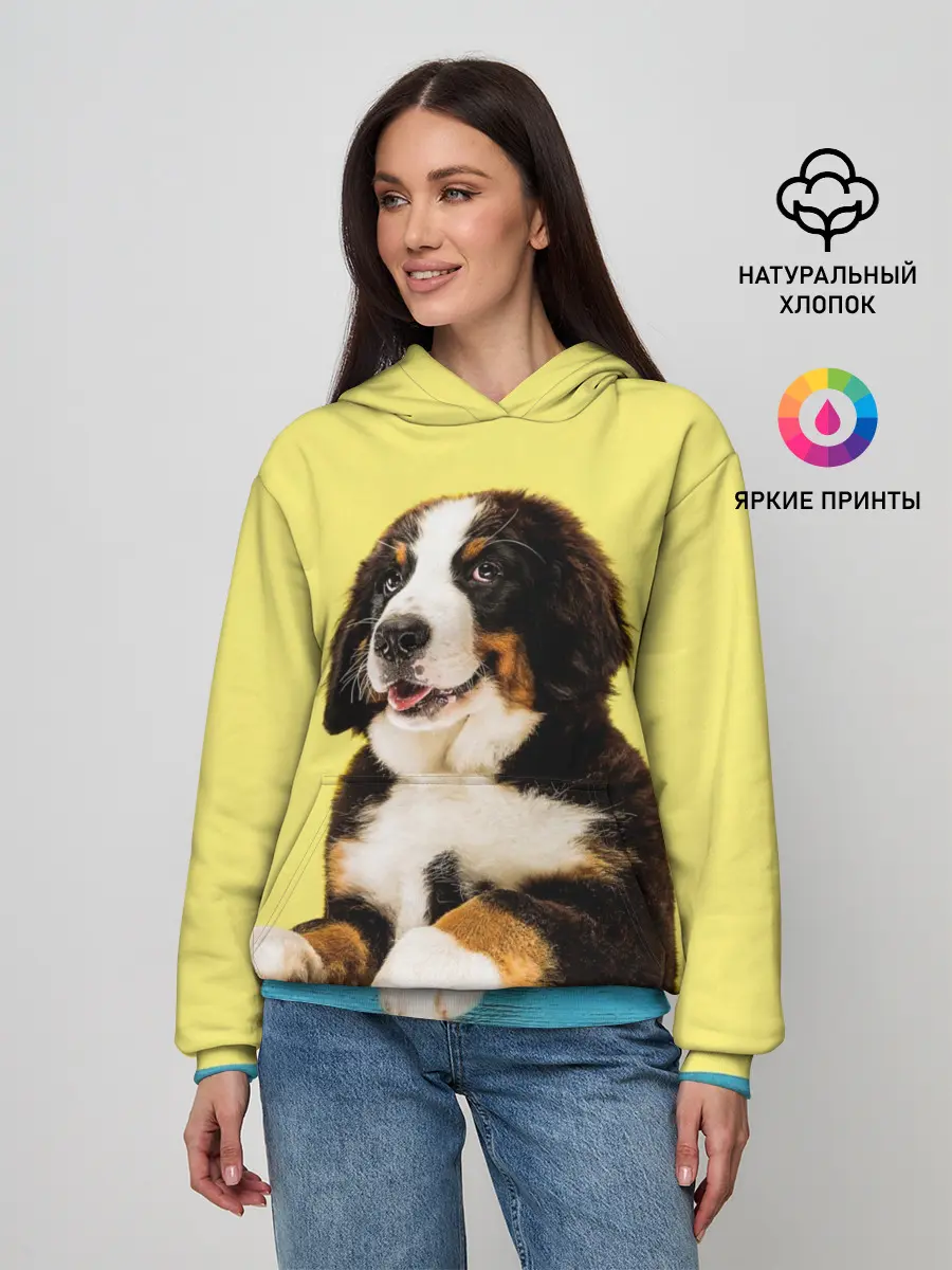 Женское худи / Бернский зенненхунд, Berner Sennenhund