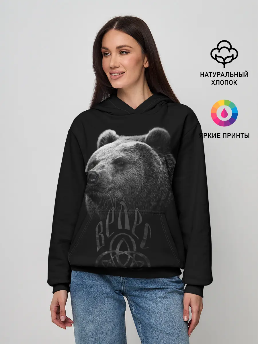 Женское худи / ВЕЛЕС, Медведь