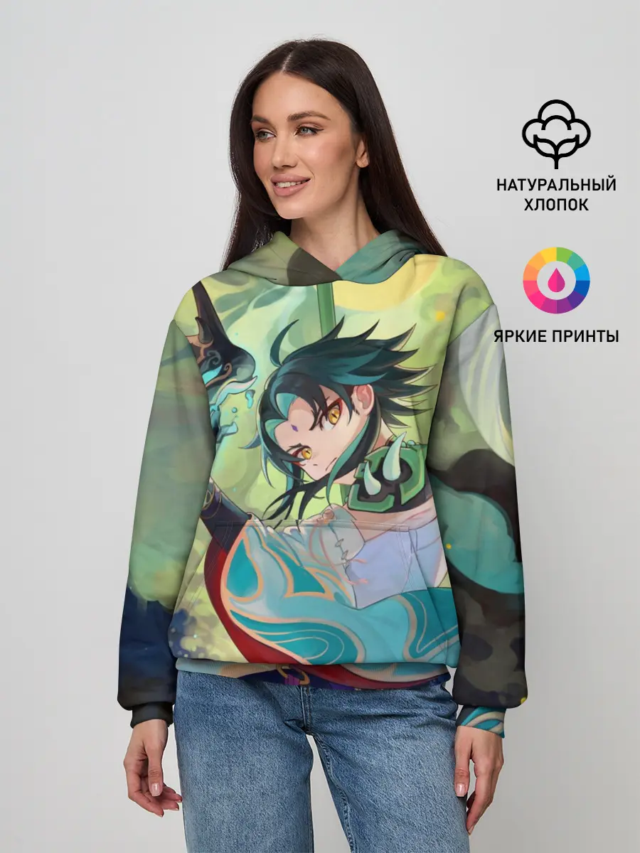 Женское худи / Xiao | Сяо | Genshin Impact