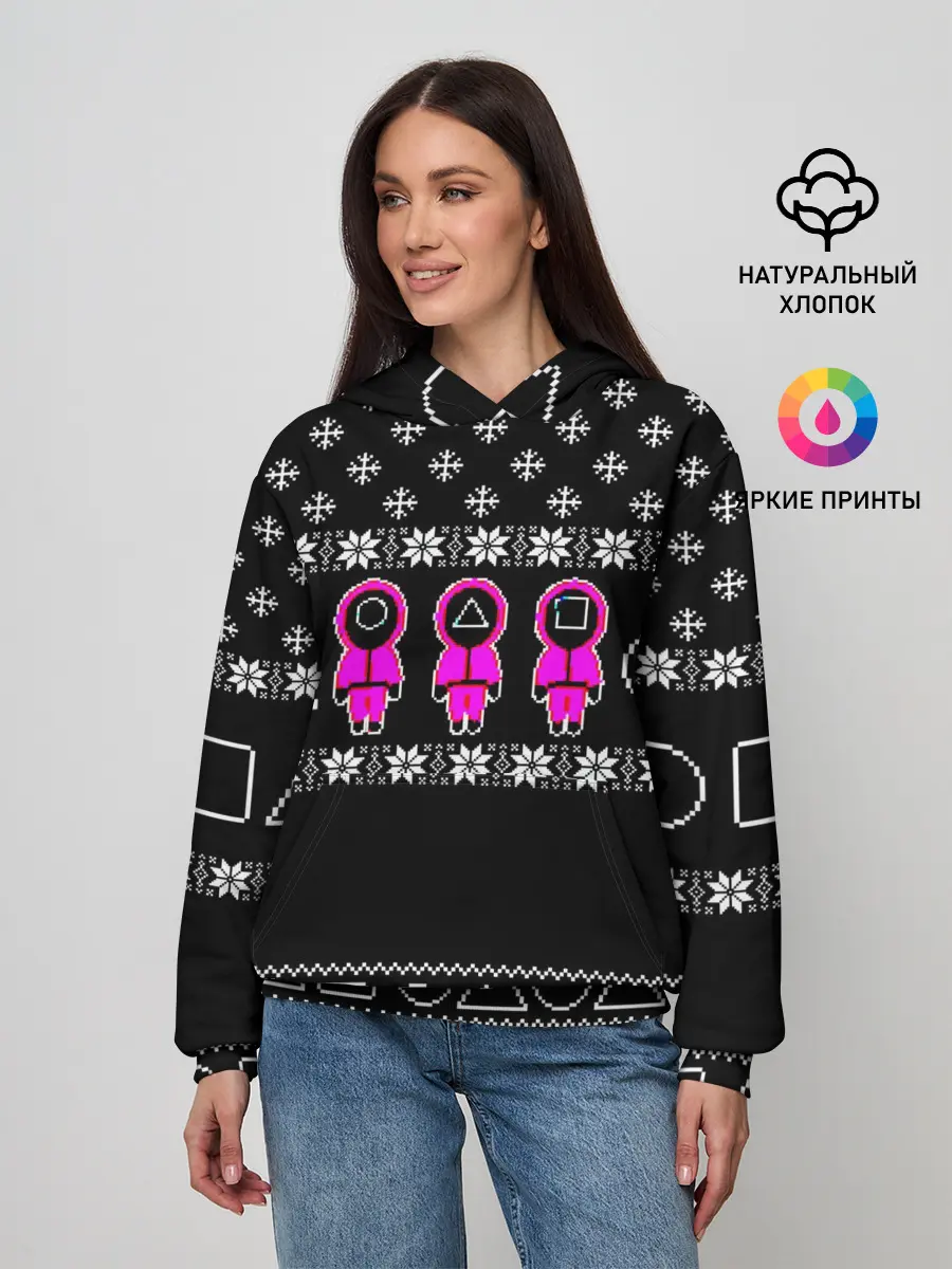 Женское худи / Новогодний свитер Ojingeo geim