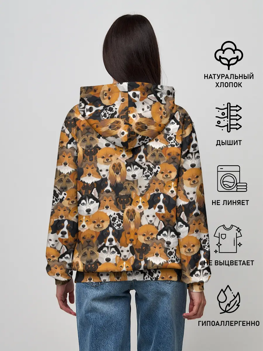 Женское худи / Разные Собаки