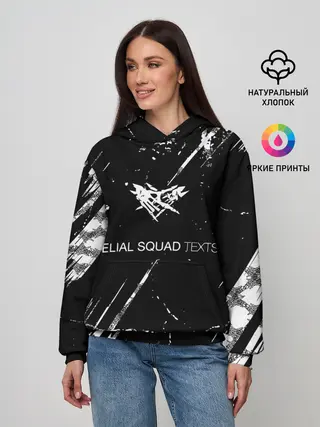 Женское худи / Velial Squad